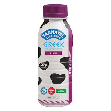 Taanayel Greek Yogurt Lactose Free 330ML