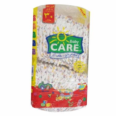 Baby Care Giant XX Large 30 Diapers