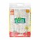 Baby Care Eco Xxl 50 Diapers