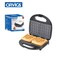 Orvica Waffle Maker 2000W