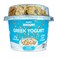 Dairy K Plain G/Yogurt Granola 175G