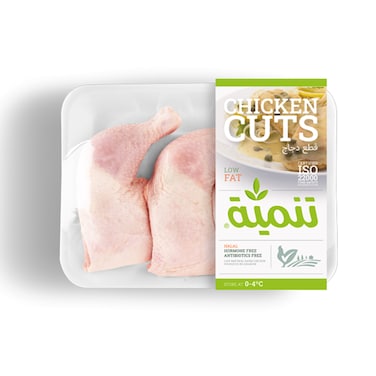 Tanmia Chicken Legs 900GR