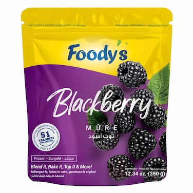 Foodys Frozen Blackberry 350GR