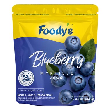 Foodys Frozen Blueberry 350GR