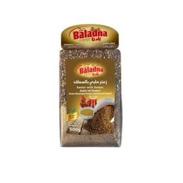 Baladna Aleppo Thyme Extra 500GR