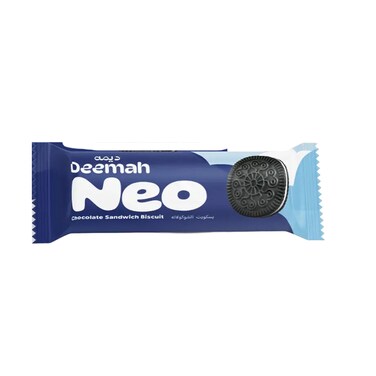 Deemah Neo Coated Chocolate 58GR