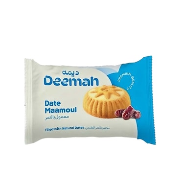 Deemah Maamoul Regular 16GR