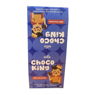 Aila Choco King Milk 38GRX5