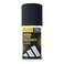 Adidas Revmp Roll On For Men Active 50ML