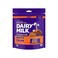 Cadbury Toffee Cream Minis 136.5GR