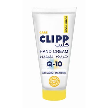 Clipp Hand Cream Q10 Anti Age 75ML