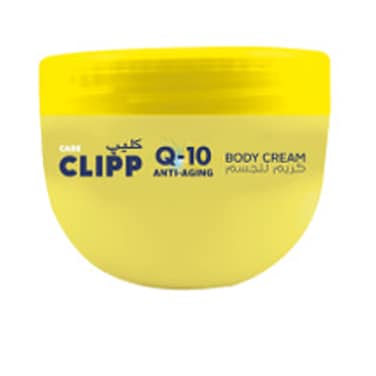 Clipp Body Cream Q10 Pot 250ML