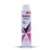 Rexona Deodorant  For Women Powder 200ML