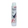 Rexona Deodorant For Men Anti Bacterial Protection200ML