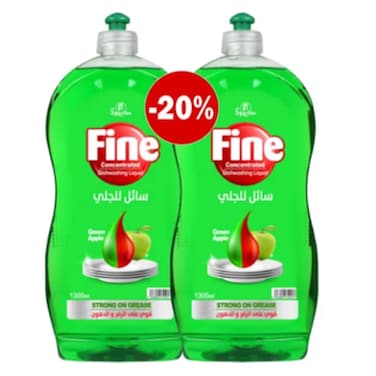 Fine Dishwashing Apple 1.3LX2