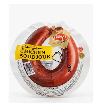 Danet Chicken Soudjouk Ring 200GR