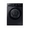 Samsung Wachingmachine 11Kg Wifi