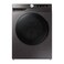 Samsung Washdryer 14/8Kg 1400