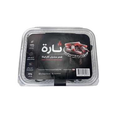 Gct Nara Oak Shisha Charcoal 500R