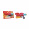 Dinosaur Water Gun