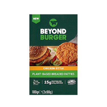 Beyond Chicken Burger 180GR