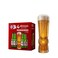 Almaza World Cup Beer 33Cl+Glass