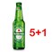 Heineken Beer 330ML 5+1
