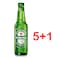Heineken Beer 330ML 5+1