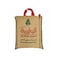 Walima Basmati Rice 4KG