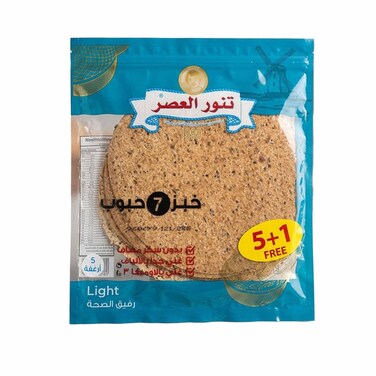 Tannour Asr Seven Grain Bread Large