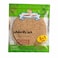 Tannour Asr Herbs Large