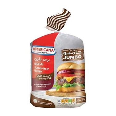 Americana Jumboo Beef Burger 10X100GR