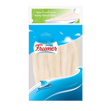 Siblou Alaska Pollock Fillets 900GR