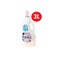 Sanita Laundry Gel Sensitive 3L