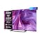 Haier H75S80GUX 75 Inch QLED TV