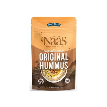 Naas Hommos Pouch 325GR
