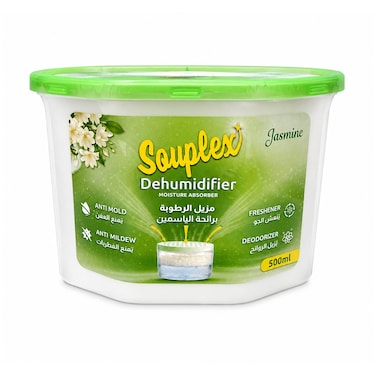 Souplex Dehumidifier Jasmine 500ML