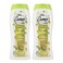 Cameo Shower Gel Savon De Marseille 650MLX2