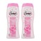 Cameo Shower Gel Royal Rose Musk 650MLX2
