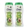 Cameo Shower Gel Avocado 650MLX2