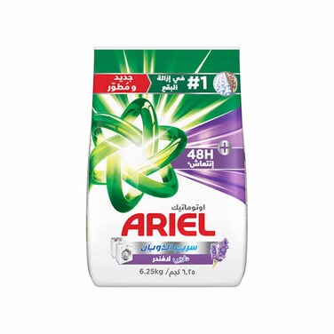 ARIEL POWD DETER LAVANDER 6KG 20%