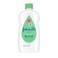 J&amp;J Baby Oil Aloe Vera 500ML
