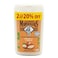 Lpm Show Gel Argan Bio And Karite 250MLX2