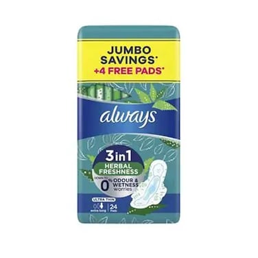 Always Maxi Slim Night Extra Long 24 Sheets