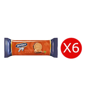 Mcvities Hazelnut Fudge Cream 42GRX6