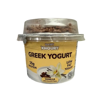 Dairy Khoury Greek Yogurt Vanilla Chocolate 175GR