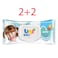 Uni Baby Wipes Active 72'S 2+2