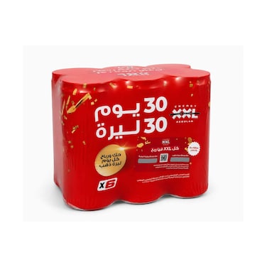 Xxl Energy Drink 250MLX6 Promo Pack