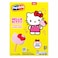 Hello Kitty Icecream Candy 30GR