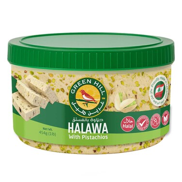 GREEN HILL HALWA PISTACHIO  250GR